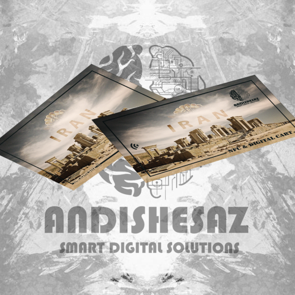 Andishesaz cart takhte jamshid 600x600