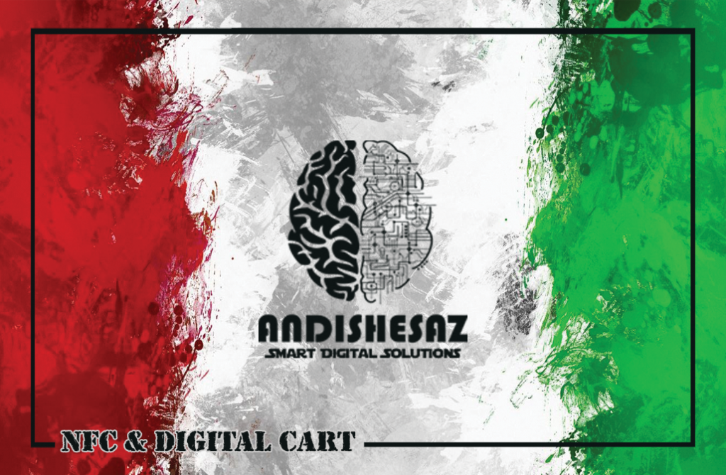 Caver Andishesaz 1024x670