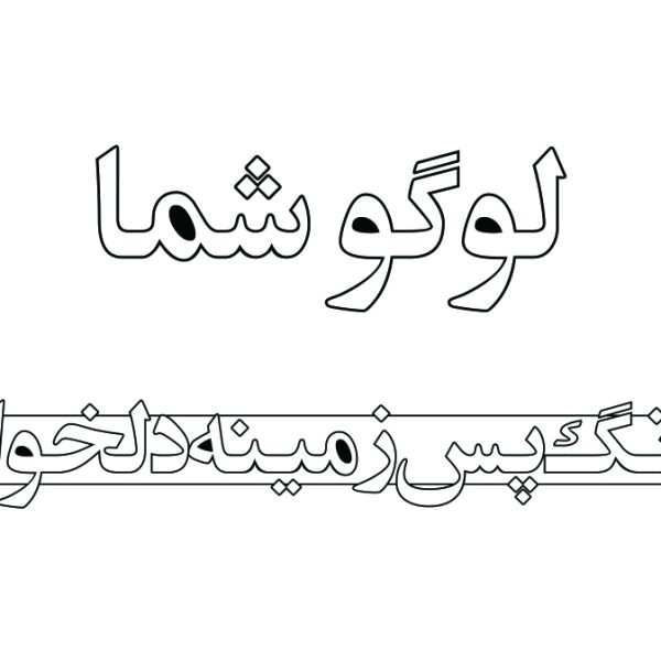 کارت دیجیتال مستطیلی