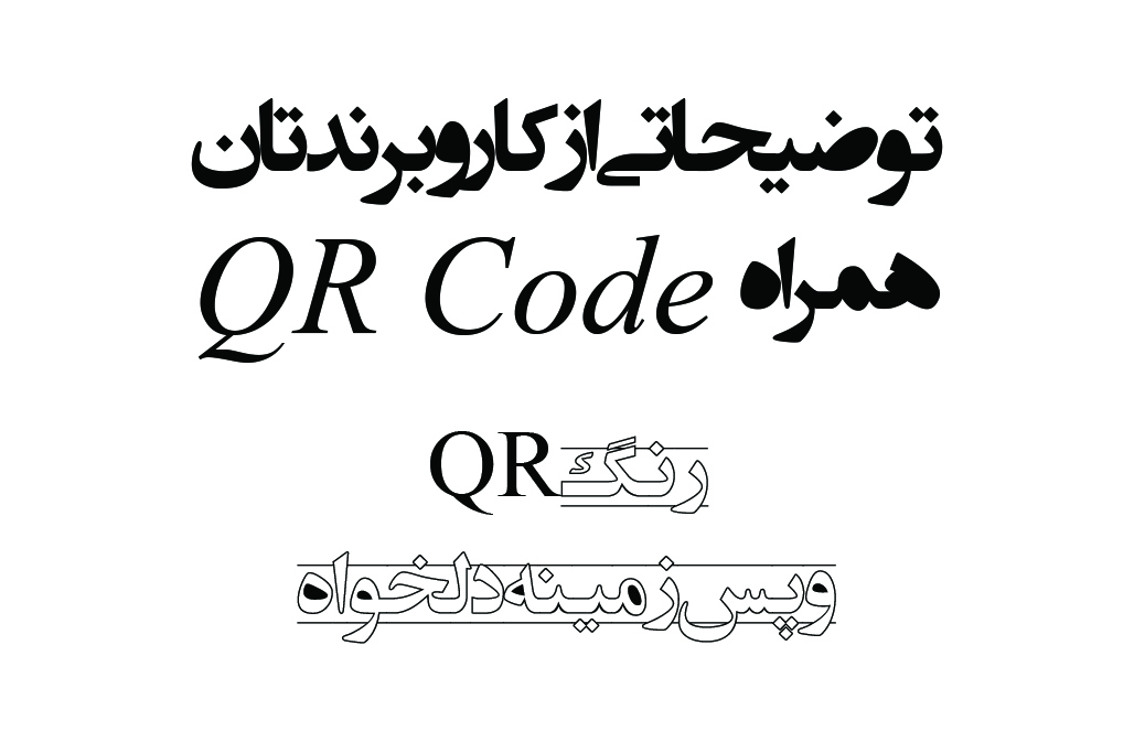 کارت دیجیتال مستطیلی تصویر 3